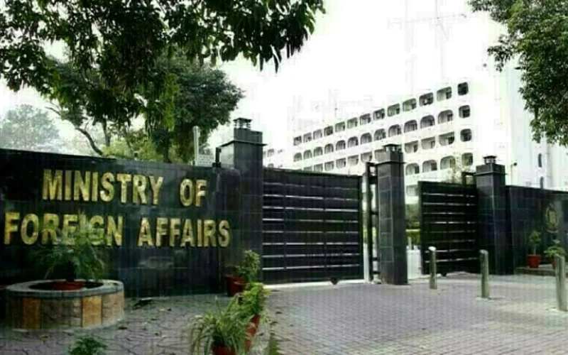 Pakistan FO Protests Afghan Use for Terrorist Attacks