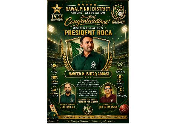 Sabih Azhar Group Wins Rawalpindi Cricket Association Elections