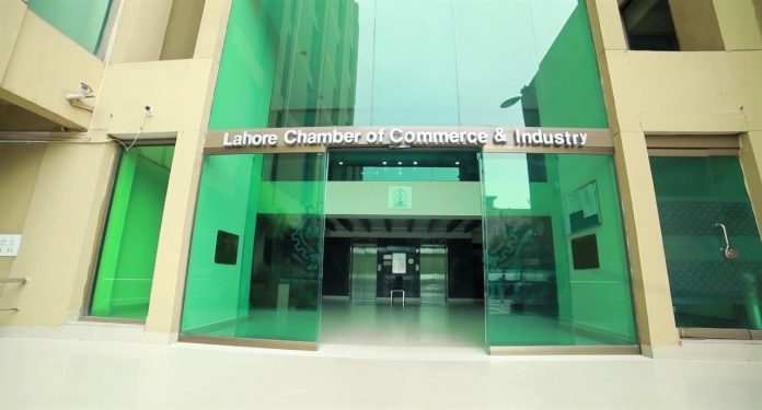LCCI Organizes Awareness Session on Islamic Banking and Finance