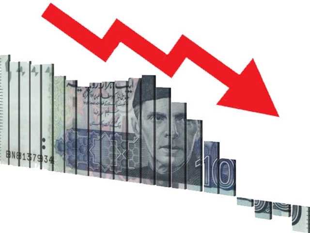 Trade Deficit Fears Mount