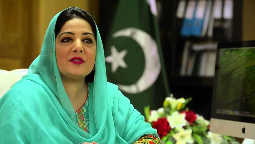 Anusha Rehman Discusses Digital Innovation with LUMS Delegation