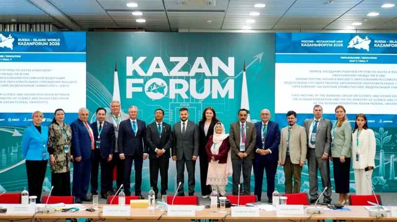 OIC-COMSTECH, Russian Federation Agree to Expand Cooperation