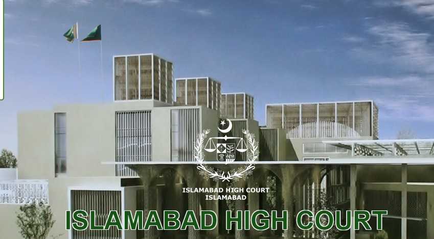 Plea Filed for Early Hearing of Imaan Mazari, Hadi Chatha’s Sentence Suspension Petitions