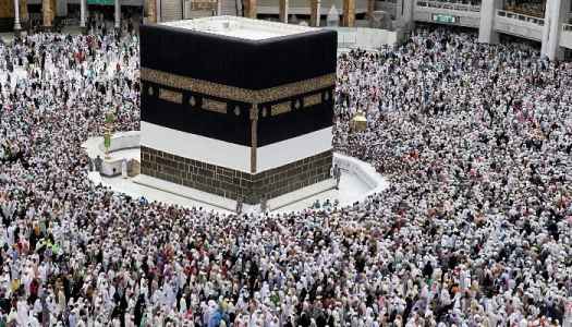 Hajj 2026: 77% of Official Quota Completed as Over 90,000 Pakistani Pilgrims Arrive in Saudi Arabia