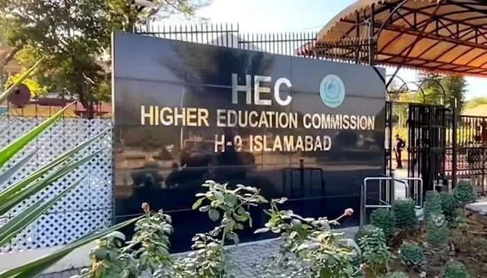 HEC Unveils New Graduate Programme Admissions Policy