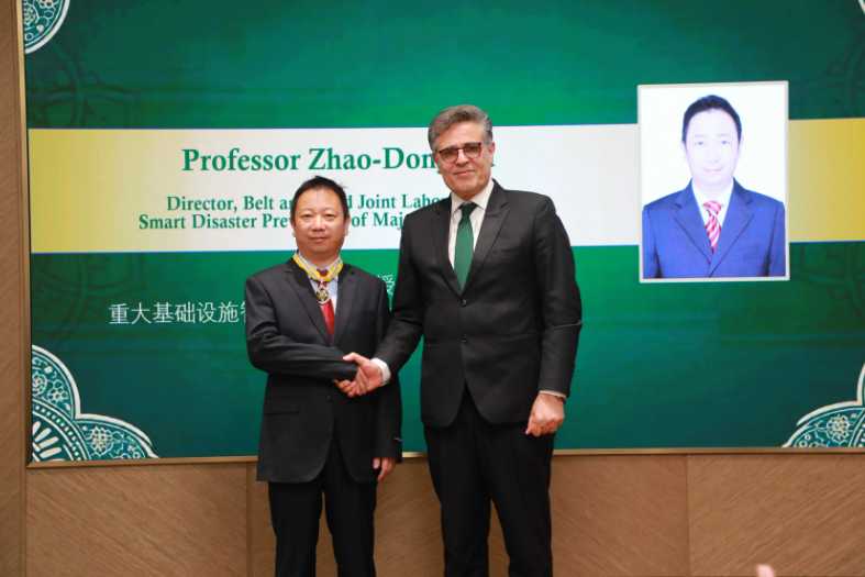 Pakistan confers civil awards on Chinese nationals for contributions to bilateral ties