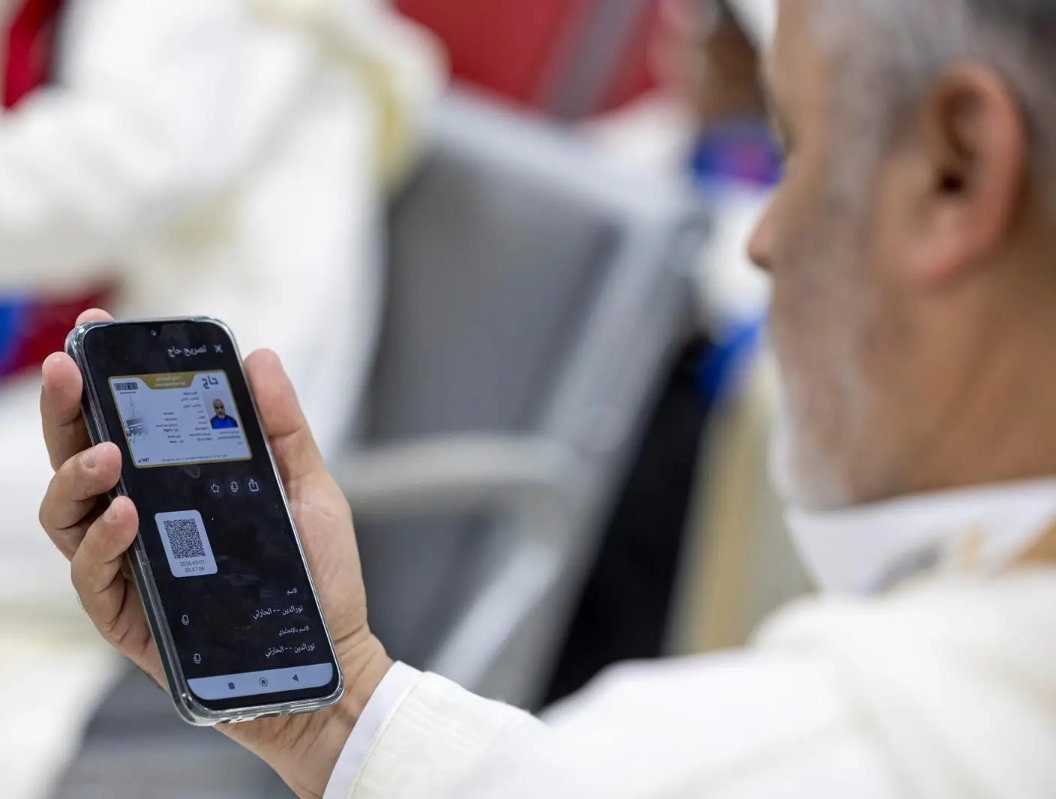 Saudi Arabia Launches Multi-Lingual Hajj Services on Tawakkalna App in 19 Languages Including Urdu for Pilgrims