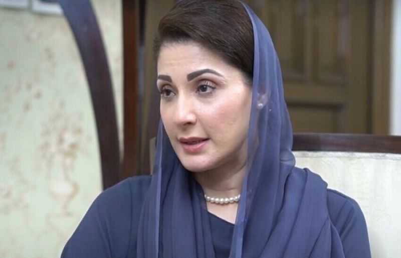 Punjab Chief Minister Maryam Nawaz Sharif Mourns Death of Veteran Journalist Altaf Hussain Qureshi
