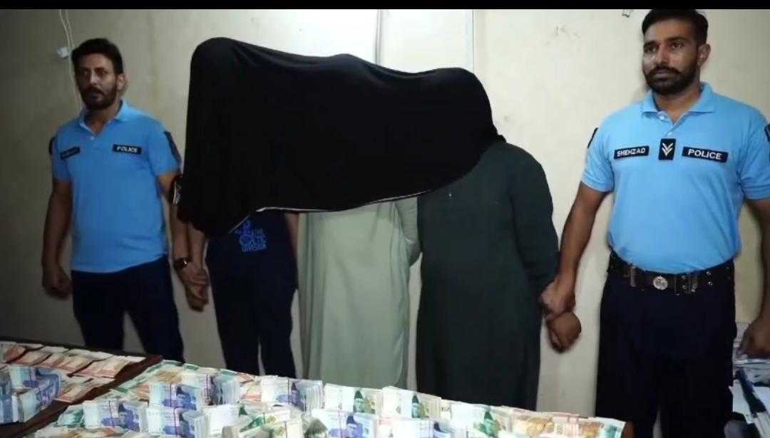 506 Outlaws Arrested by ICT Police in Anti-Crime Operations