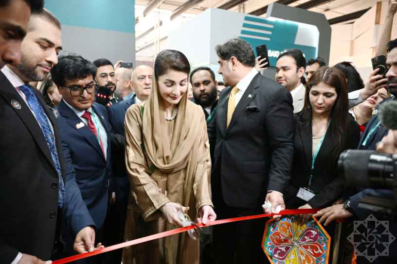 Pavilion of Pakistan's Punjab Province Opens at WUF