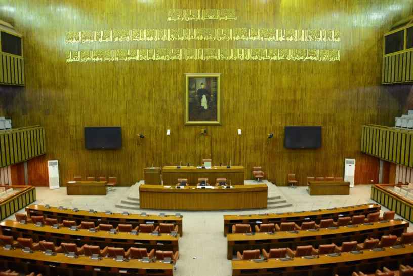 Senate Session Opens