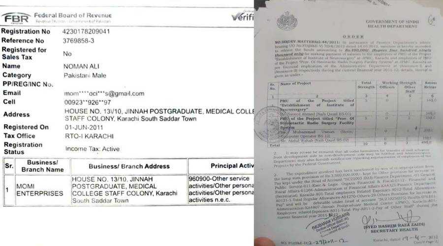 JPMC Staff Residence Allegedly Used as Private Medical Company Office in Karachi