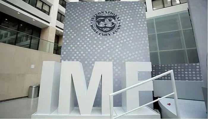 IMF Wraps Up Visit as Pakistan Pledges Fiscal Discipline with 2% GDP Primary Surplus Target