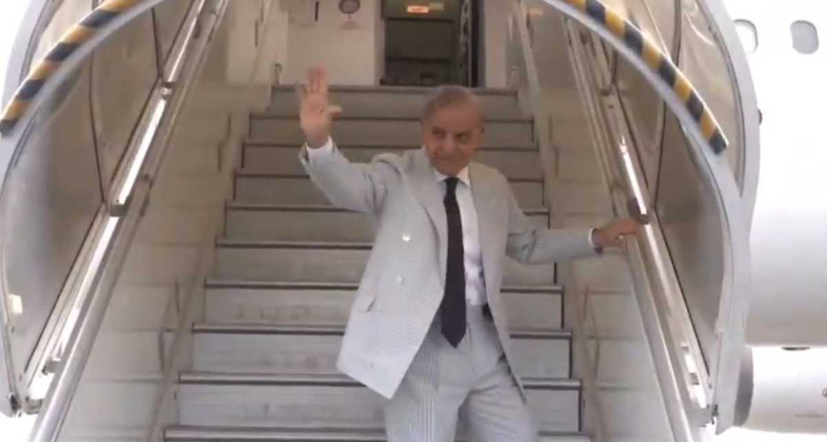 PM Shehbaz Departs for Four-Day Visit to China