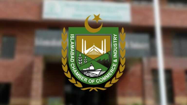 Business community seeks transparent & investor friendly regulatory framework