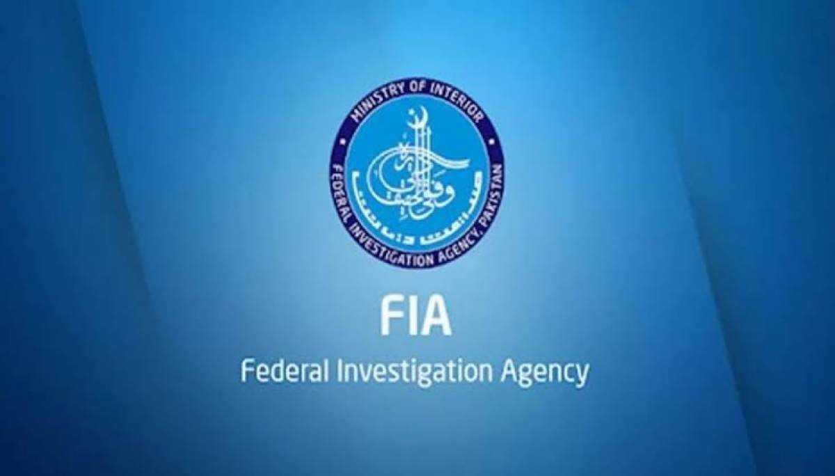 FIA Crackdown Exposes Fake Identity Documents Network