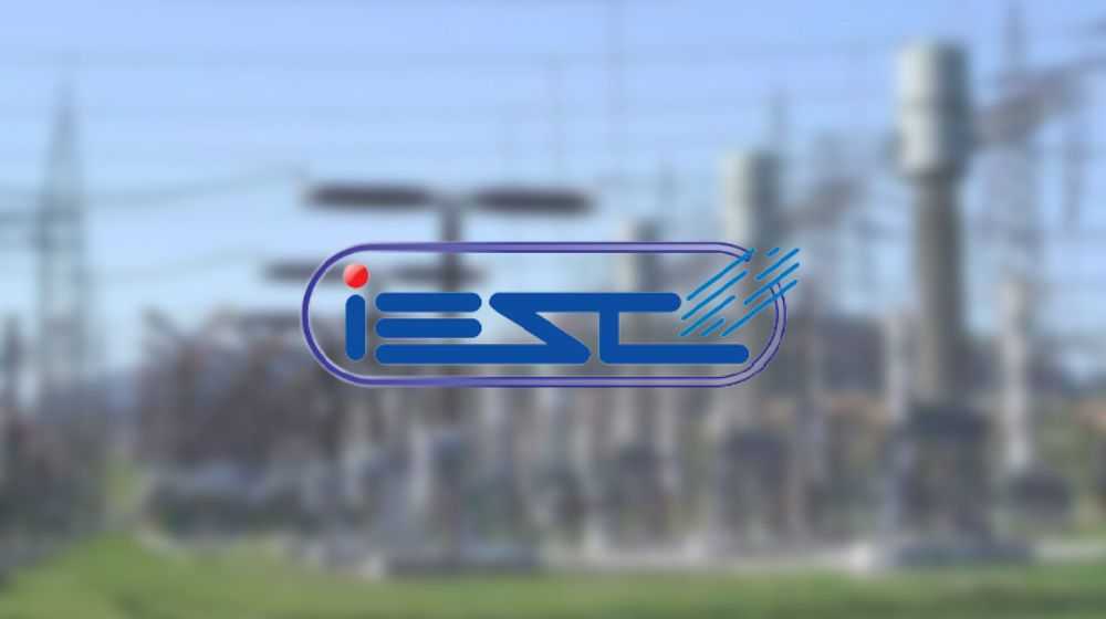 IESCO Announces Power Suspension Program for Routine Maintenance