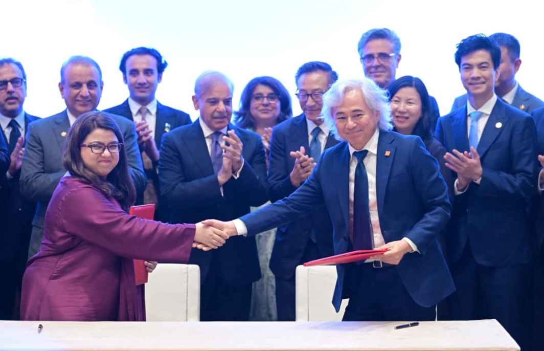 PM Muhammad Shehbaz Sharif Attends Ceremony for Signing Agreements with Alibaba Group