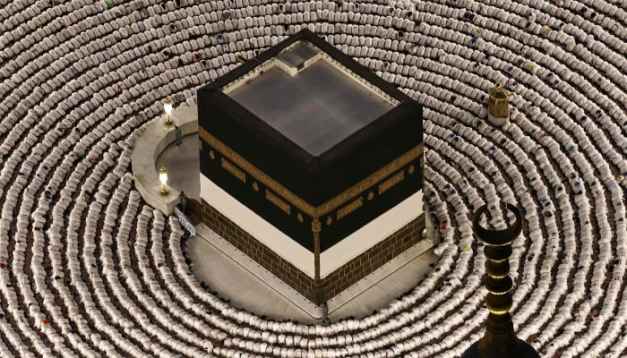Over 1.5 Million Muslims Gather in Makkah for Annual Hajj Pilgrimage Amid Global Uncertainty