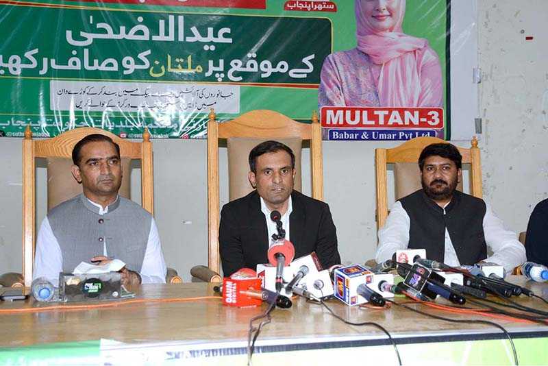 Deputy Commissioner Muhammad Noman Siddiq Outlines Cleanliness Arrangements for Eid-ul-Adha in City as Part of Suthra Punjab Initiative