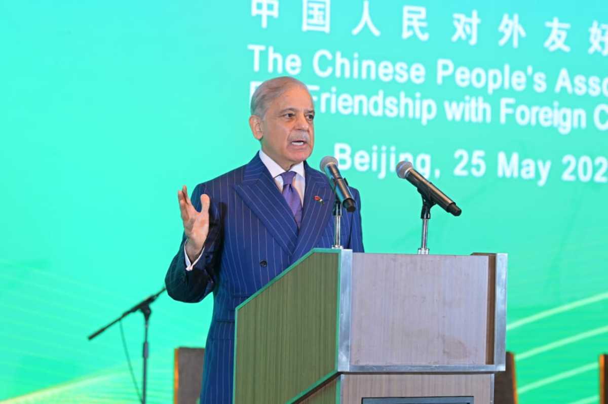 Pakistan and China Celebrate 75 Years of Diplomatic Relations as PM Shehbaz Sharif Hails Unbreakable Bond