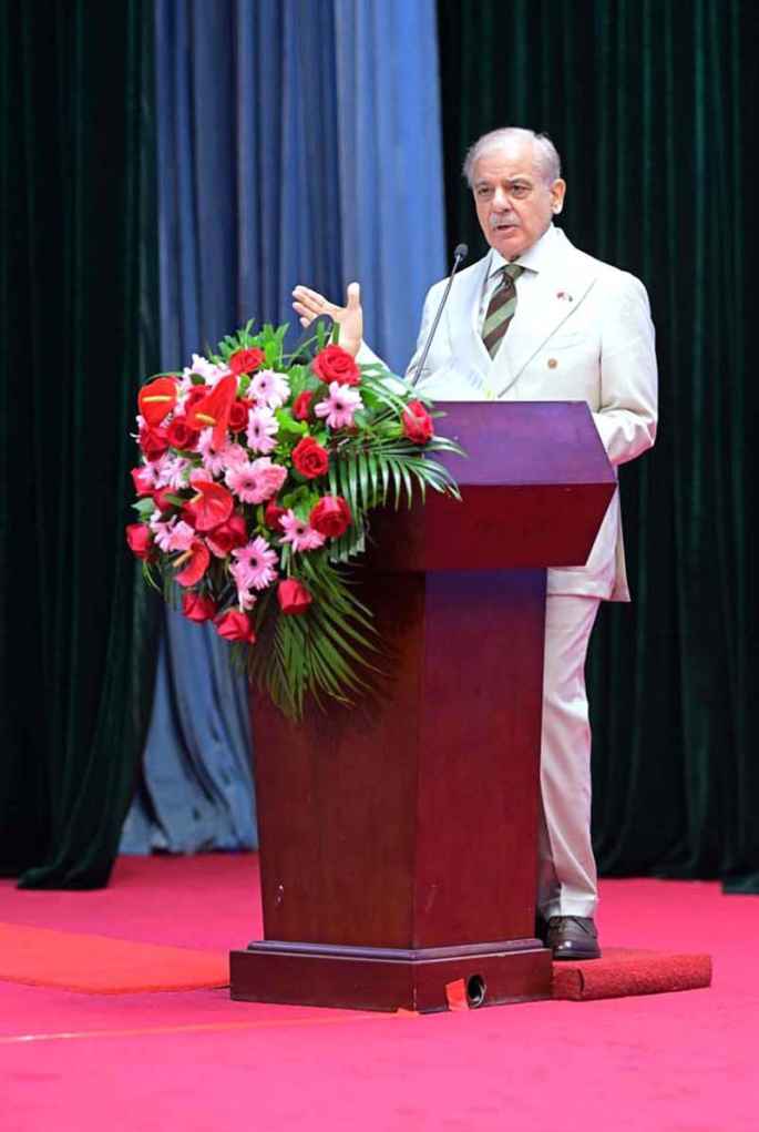 Prime Minister Shehbaz Sharif Addresses China-Pakistan Agriculture Workshop
