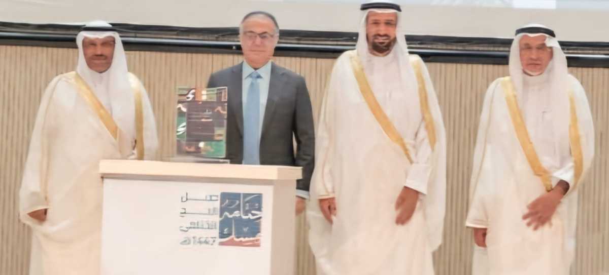 Saudi Minister Honors Pakistan’s Hajj Chief with ‘Labbaytum Excellence Award’ for Second Consecutive Year