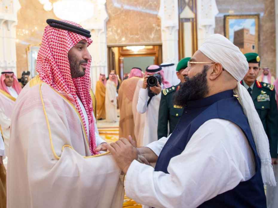 Pakistan Ulema Council Chief Praises Saudi Arabia for Successful Hajj Operation Under King Salman's Leadership