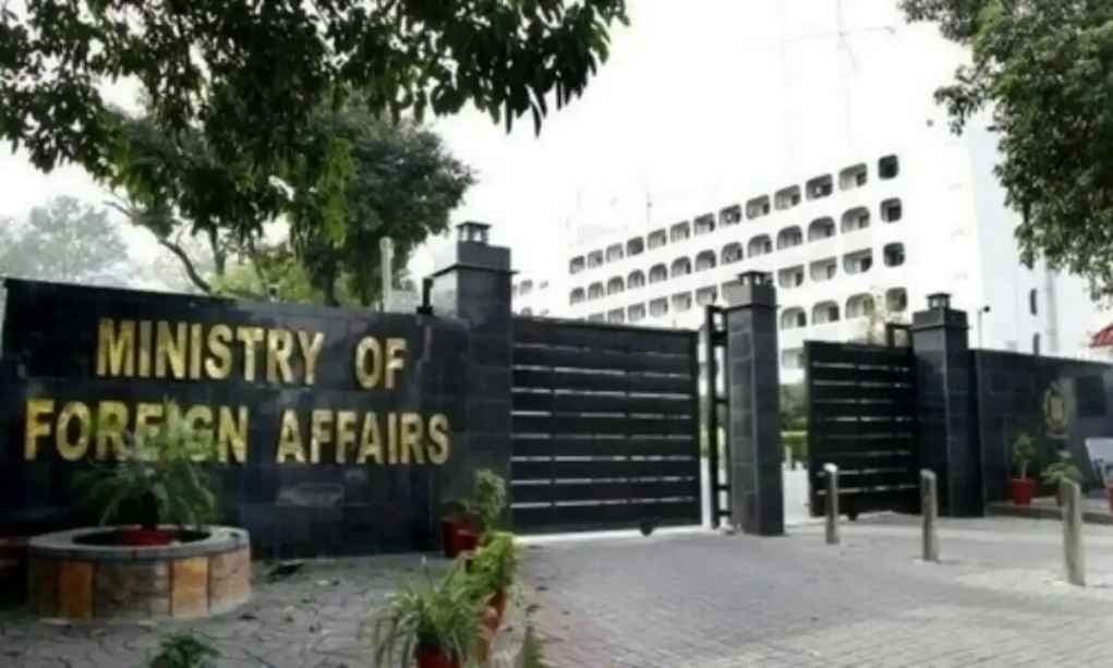 EU High Representative to Visit Pakistan on June