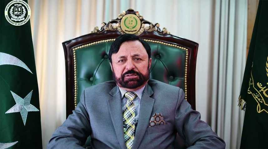 Election Commission of Gilgit-Baltistan Reaffirms Strict Enforcement of Code of Conduct for General Elections