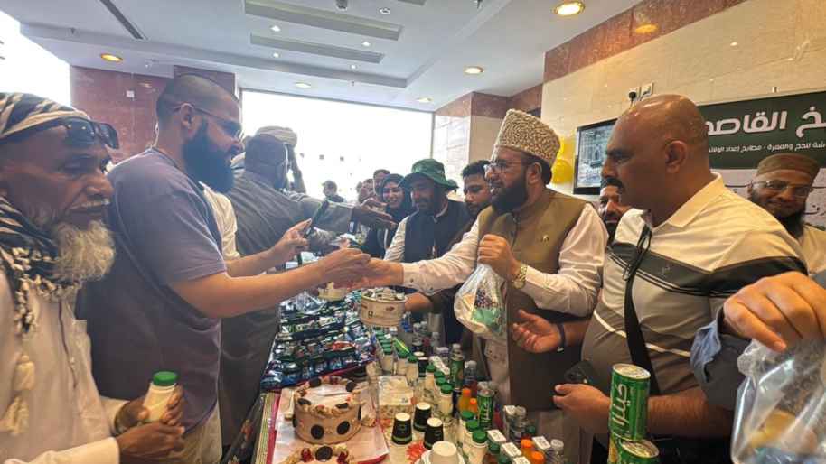 Hajj 2026: First Flight Departs from Saudi Arabia, Marking Start of Pilgrim Repatriation