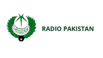 Radio Pakistan Sargodha Celebrates Anniversary with Eid Milan Mushaira Broadcast