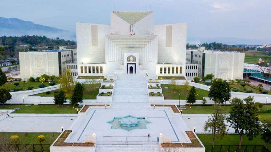 Supreme Court Urges Courts to Consider Official Records in Bail Decisions
