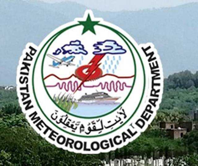 Rawalpindi Region to Experience Rain and Windstorm from June 2 to June 5