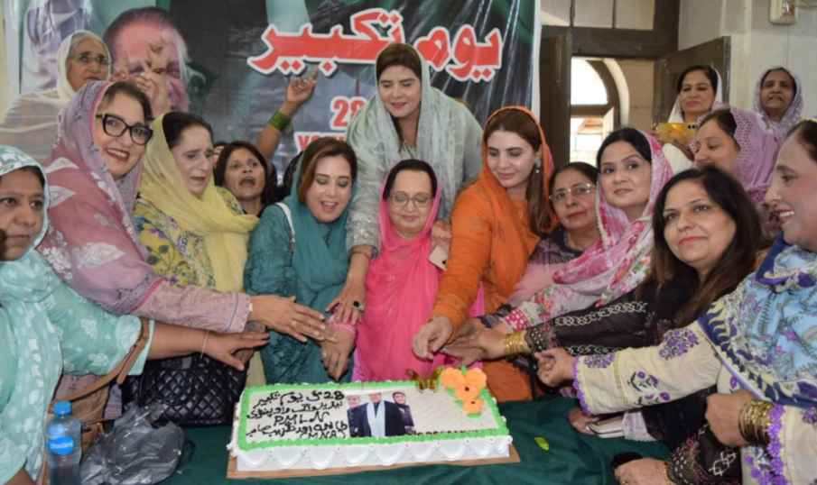 PML-N Women Leaders Celebrate Youm-e-Takbeer, Emphasize National Unity