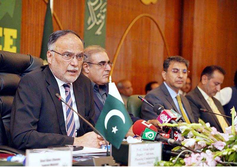 Prof Ahsan Iqbal Delivers Opening Remarks at Annual Plan Coordination Committee Meeting in Ministry of Planning Development and Special Initiatives
