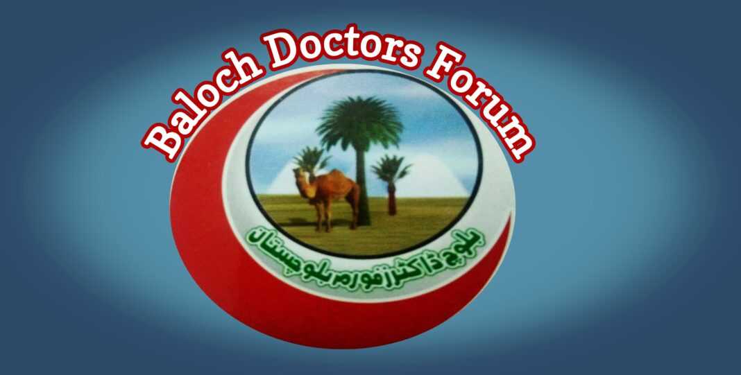 BDF Praises Dr. Kamran Ali for Successful Free Medical Camp in Panjgur