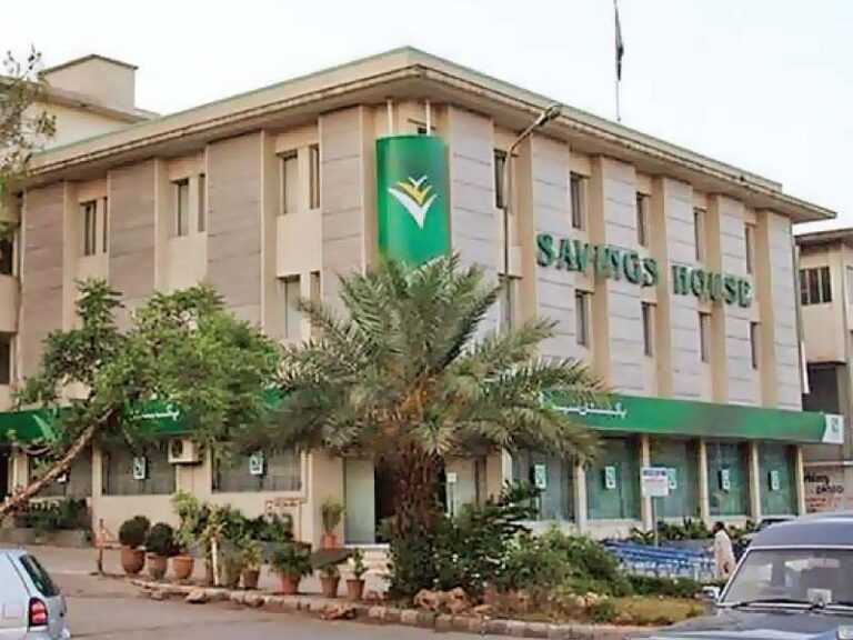 Islamic Savings Surge Propels National Savings Toward Record-Breaking Year