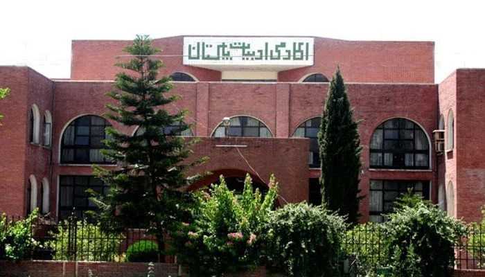 PAL Chairperson Expresses Grief Over Loss of Renowned Baltistan Historian Ghulam Hassan Hasnu
