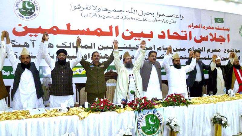 Maulana Azad, Bahawalpur Officials, Scholars Unite in Solidarity Hold
