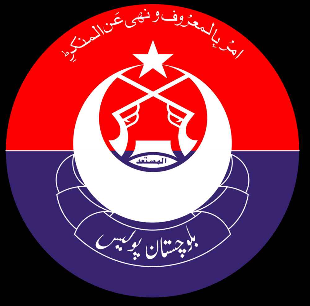 Police Step Up Crackdown Against Criminal Elements in Loralai