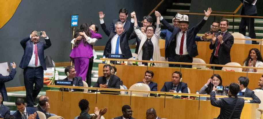 Kyrgyzstan, Austria, Portugal, Trinidad and Tobago, and Zimbabwe Elected to UN Security Council for 2027-2028 Term