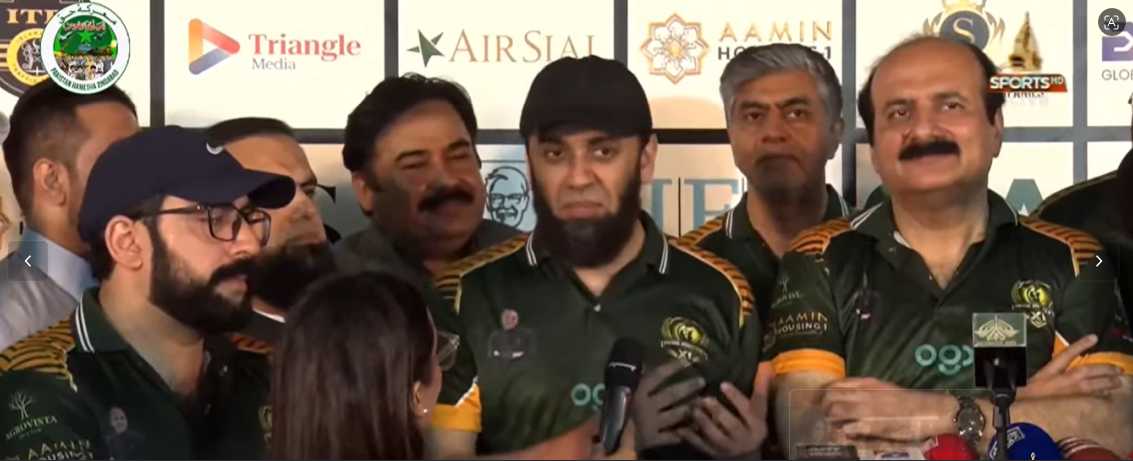 Marka-e-Haq T20 Cricket Match Held to Honor Pakistan Armed Forces