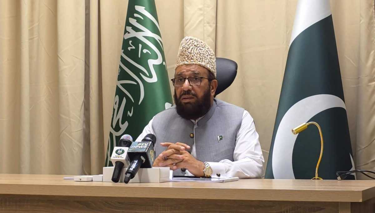 Pakistan Reaches Full Hajj Quota Utilization, Wins Prestigious Awards