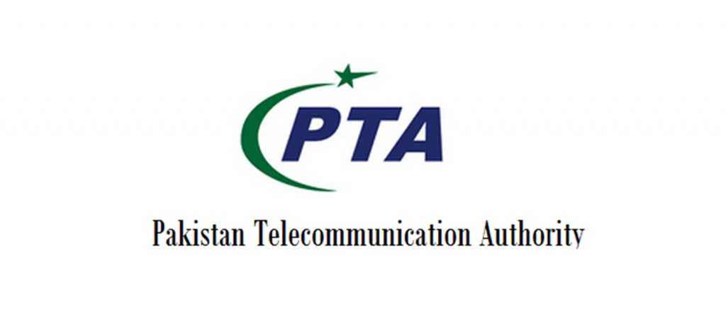 PTA Urges Citizens to Guard Personal Mobile SIMs from Unauthorized Use