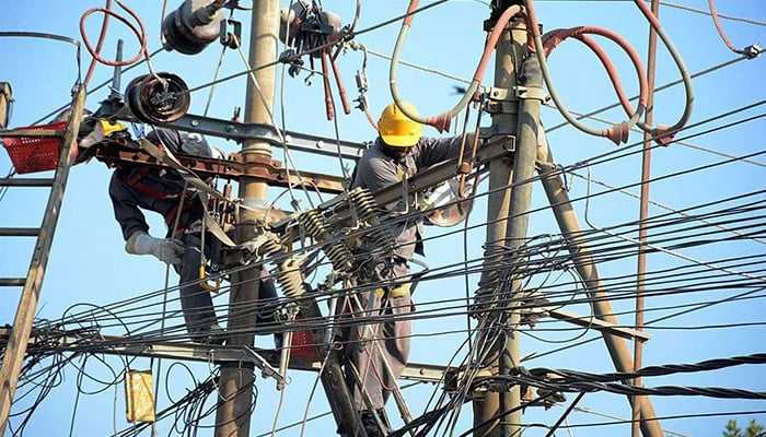 Nepra Cuts Electricity Tariff by Rs1.98 per Unit Under Quarterly Adjustment