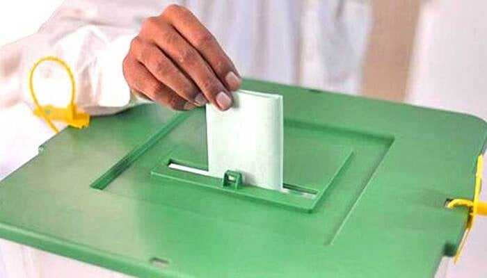 Azad Jammu and Kashmir Sets General Election Date for July 27
